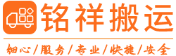 扬州德华建筑材料供应有限公司